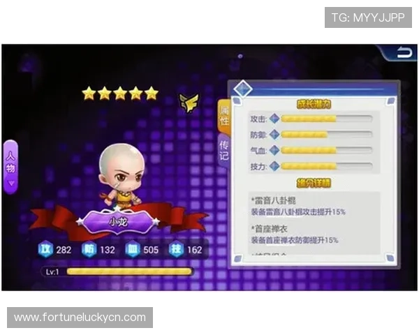 PG麻将胡了100一拉新手必看攻略,详细讲解玩法规则和实用技巧快速入门 PG麻将胡了100一拉新手必看攻略,详细讲解玩法规则和实用技巧快速入门