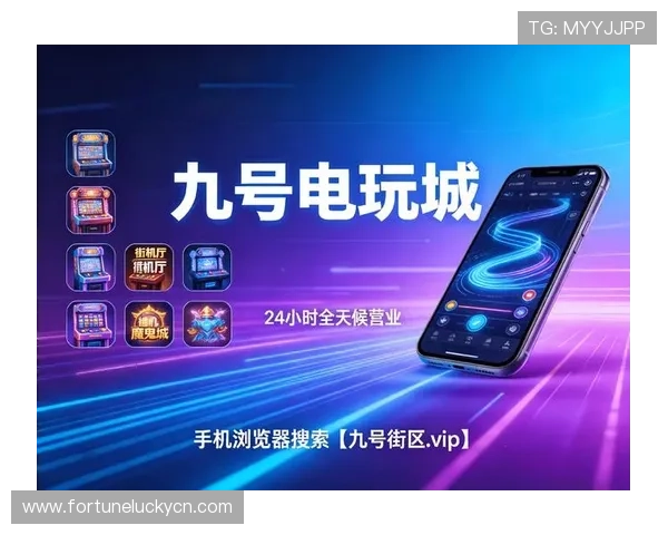 了解PG娱乐线上手机版官网最新动态,掌握最新优惠信息与活动安排,享受持续的游戏乐趣 了解PG娱乐线上手机版官网最新动态,掌握最新优惠信息与活动安排,享受持续的游戏乐趣