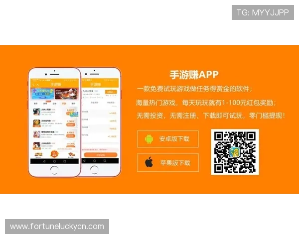 PG app平台最新版本下载与安装指南,帮助玩家轻松畅玩丰富游戏内容 PG app平台最新版本下载与安装指南,帮助玩家轻松畅玩丰富游戏内容