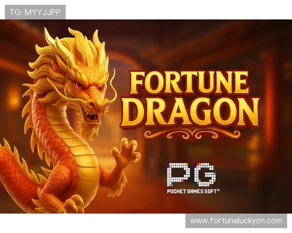 PGSOFT寻龙探宝游戏攻略详解助你轻松掌握游戏技巧提升战斗力 PGSOFT寻龙探宝游戏攻略详解助你轻松掌握游戏技巧提升战斗力