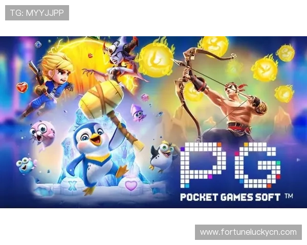 PG娱乐手机版最新版本免费下载,畅享丰富游戏内容与安全保障 PG娱乐手机版最新版本免费下载,畅享丰富游戏内容与安全保障