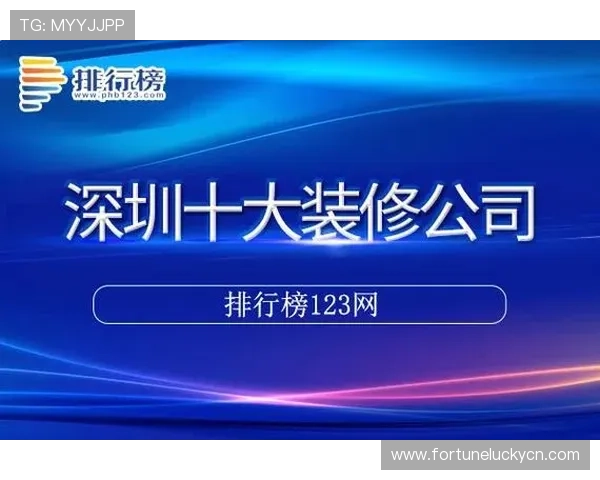 PG电子平台的客户服务体系介绍,提供全天候专业支持满足玩家多样需求 PG电子平台的客户服务体系介绍,提供全天候专业支持满足玩家多样需求