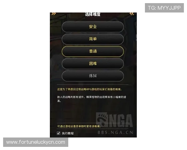 PG赌博游戏下载免费版，体验丰富的游戏内容和丰厚的奖励机制