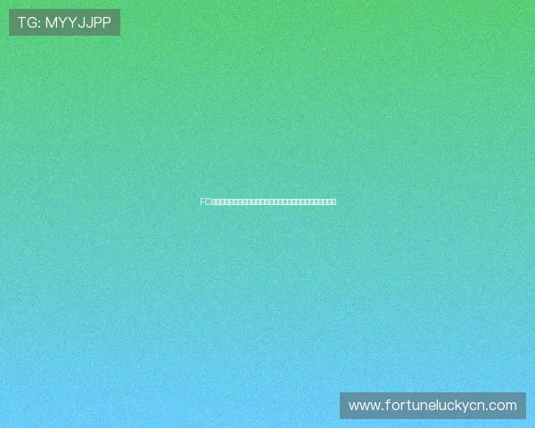 FC电子官网最新资讯与官方公告全面解析助你掌握第一手游戏动态 FC电子官网最新资讯与官方公告全面解析助你掌握第一手游戏动态